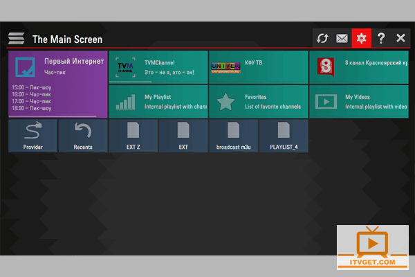 настройки SSIPTV LG